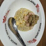 かにチャーハンの店 - 