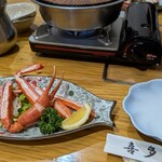 蟹料理・ふぐ料理 喜多川 - 