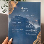 SIDRA - 