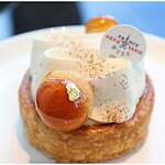 Hills House Dining 33 Pâtisserie à la Maison - 