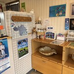 おこっぺアイス直売店 - 