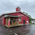 おこっぺアイス直売店 - 