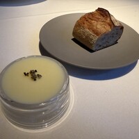 Terres de Truffes, Tokyo - 