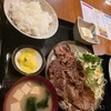 富くどり食堂