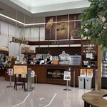 미카도 커피 가루이자와 쓰루야점