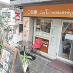 カフェ・マスミヤ - 