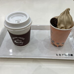 Mikado Coffee Karuizawa Tsuruya Ten - 
