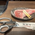 旭川成吉思汗 大黒屋 - 