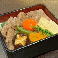 近江牛サーロインすき焼き重御膳