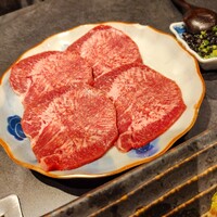 WAgyu 鬼く - 