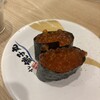すし 銚子丸 南越谷店