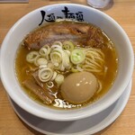 人類みな麺類 - 