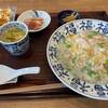 China飯店 わたなべ - 日替りランチ：ずわいガニのあんかけチャーハン(2025/4)