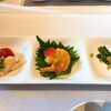 中国料理 大観苑 - 