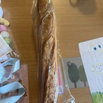 メゾンカイザー - 料理写真: