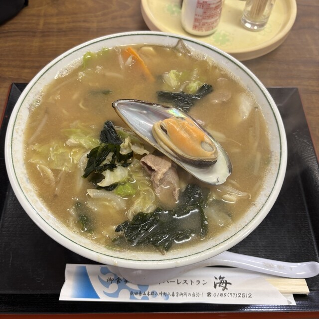 海 - あきた白神（食堂）