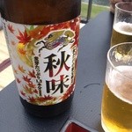 先斗町 魯ビン - キリン秋味