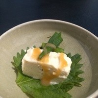 先斗町 魯ビン - 【付き出し】　汲み上げ湯葉豆富