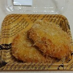 Uotoshi Hanpei Chaya - The texture and flavor are delicious.