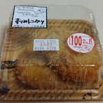 Uotoshi Hanpei Chaya - Surimi Pork Cutlet