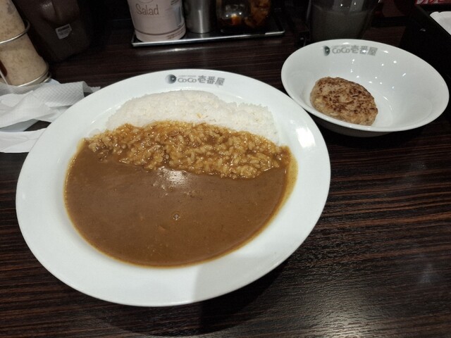 CoCo Ichiban Ya Seibukumegawa Ekimae Ten