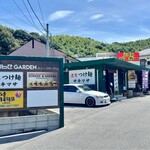 濃厚つけ麺 サキマサ - 外観