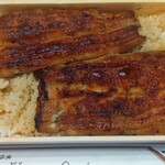 近三 - 