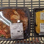 ラルズマート - 料理写真: