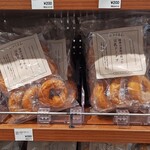 キムカツ北海道 - 料理写真: