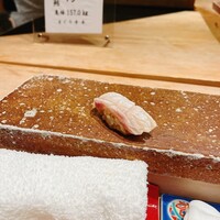 寿し あや瀬 - 