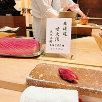 寿し あや瀬 - 