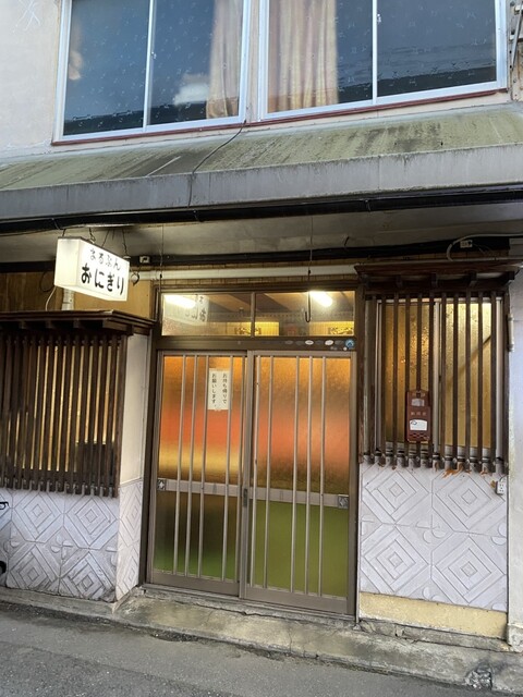 まるぶん（おにぎり まるぶん） - 水沢（おにぎり）の写真