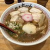 麺屋 あがら 