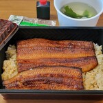 鰻の成瀬 - 料理写真:うな重（上）竹