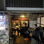 炭火焼 ゆうじ - 