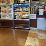 ほっともっと - ドリンク写真: