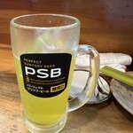 さしみや五坪 - 