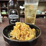 ぐっさん - 