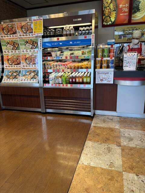 ほっともっと 室蘭中島店