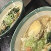 宮きしめん 神宮店