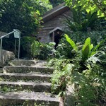 山の茶屋 楽水 - 