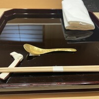 帰燕 - 