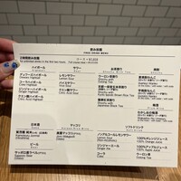 ビーフキッチン 渋谷店 - 