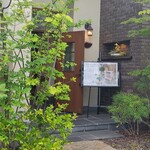 コシュカトルテ - 