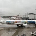 キャンベル・アーリー 福岡空港店 - 