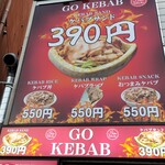 GO KEBAB - 