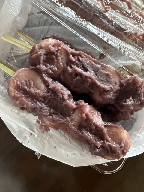 Okubo Dango Sohon Ten photo 5