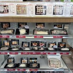 出塚水産 本店 - 