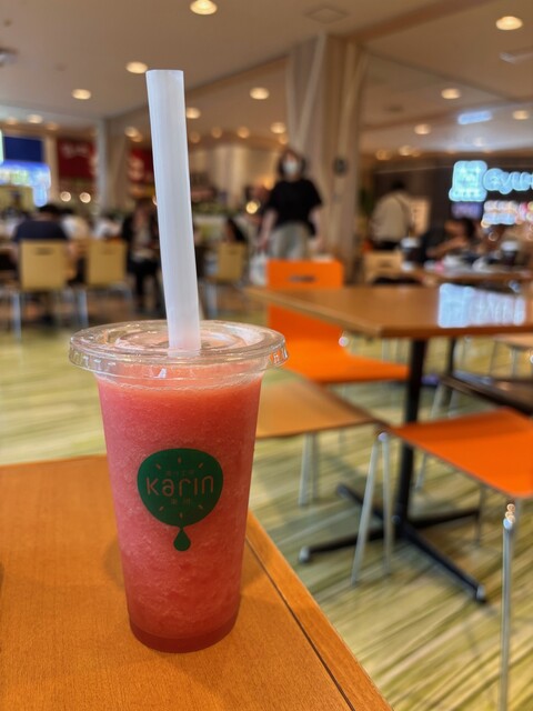 Karin Moritaun Akishima Ten