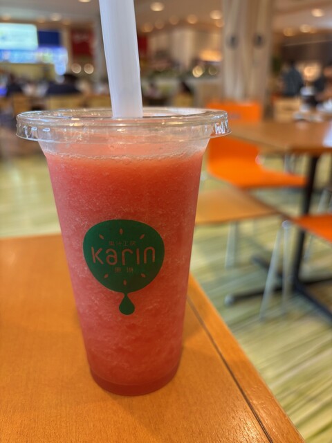 Karin Moritaun Akishima Ten photo 2